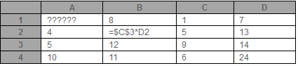 q3.png